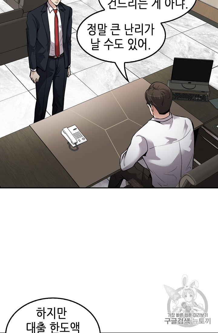 1600961820604.jpeg