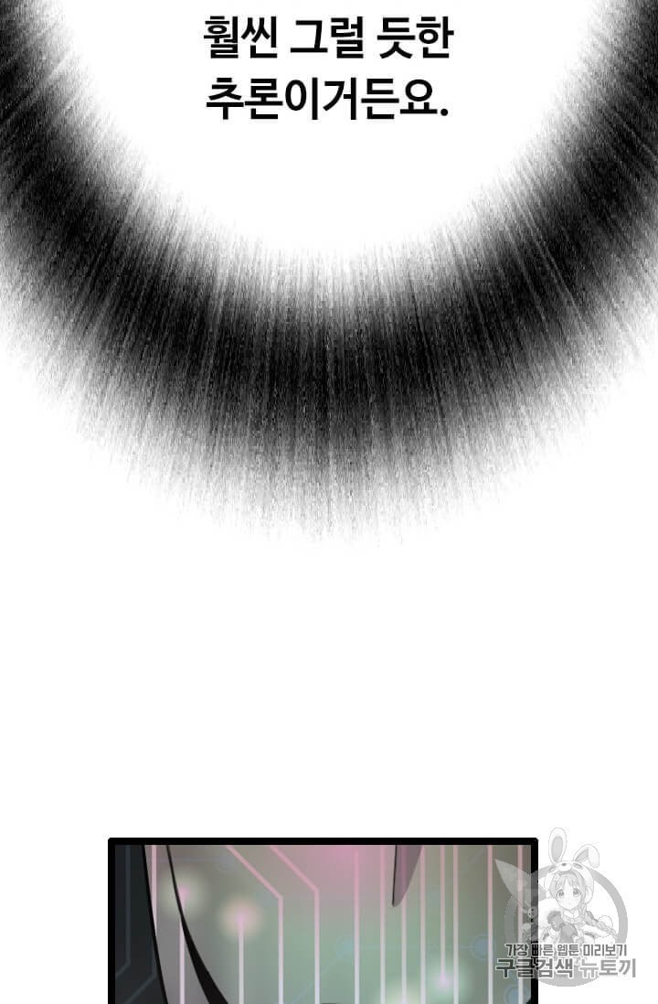 16009640229634.jpeg
