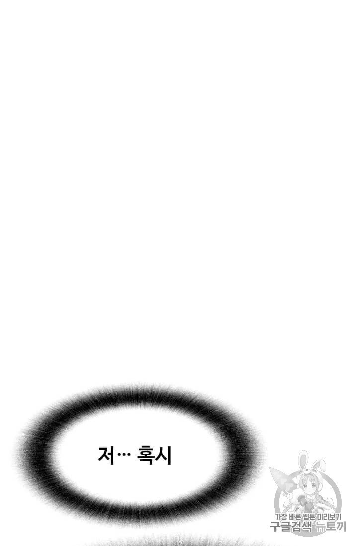 16009640692306.jpeg