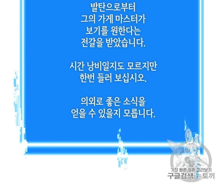 16009865224019.jpeg