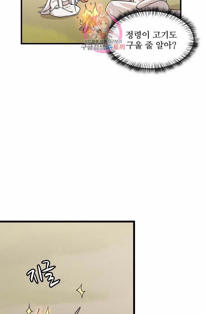 160125598914.jpeg