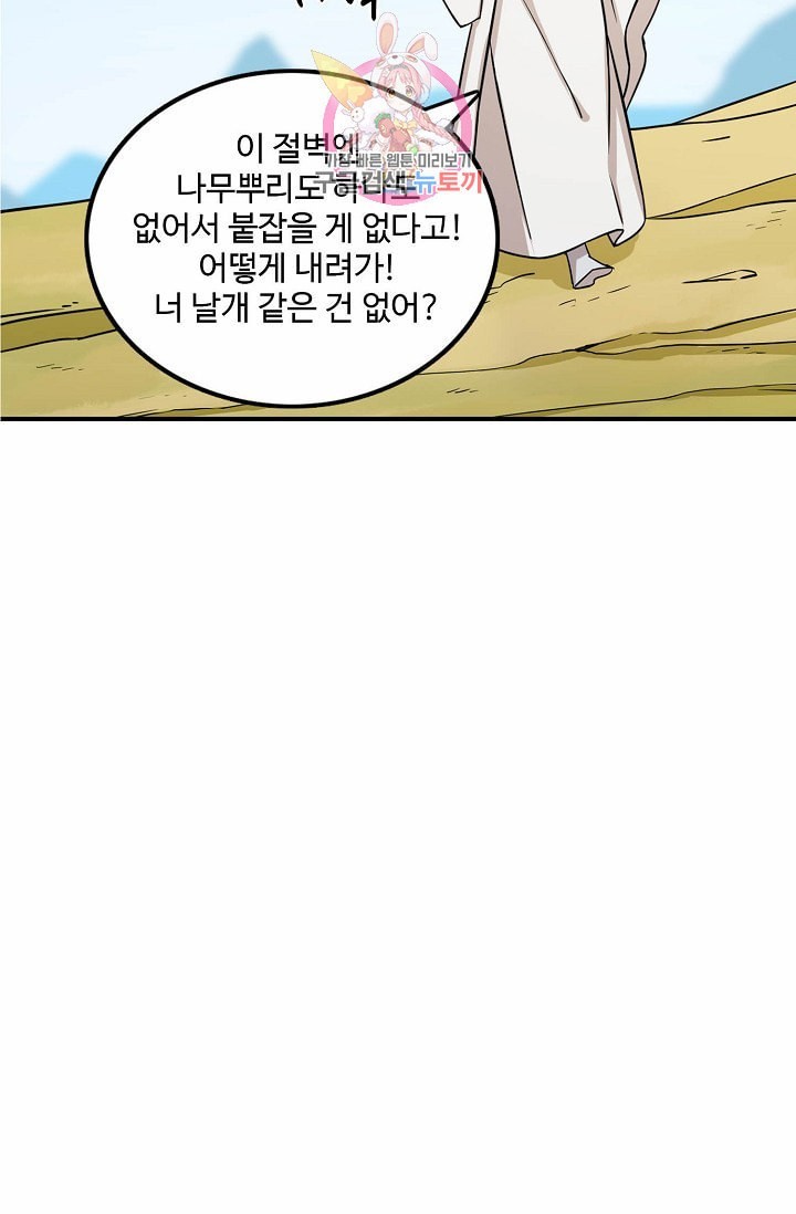 16012559993424.jpeg