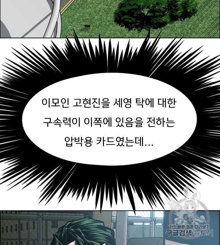 16015525313341.jpeg