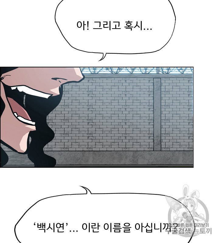 16015525400428.jpeg