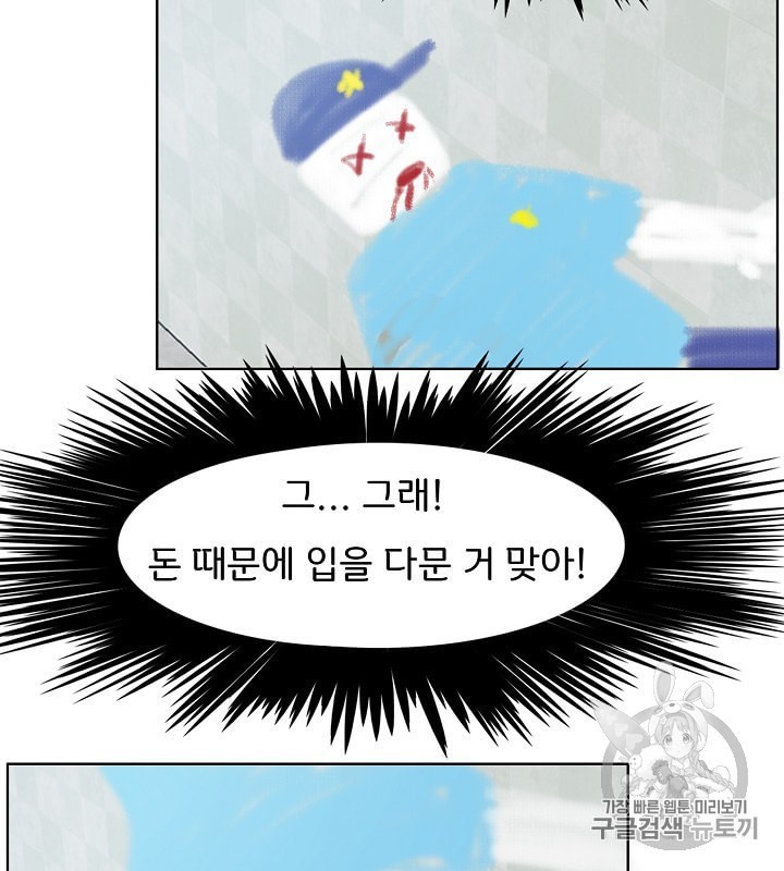 16015525636139.jpeg