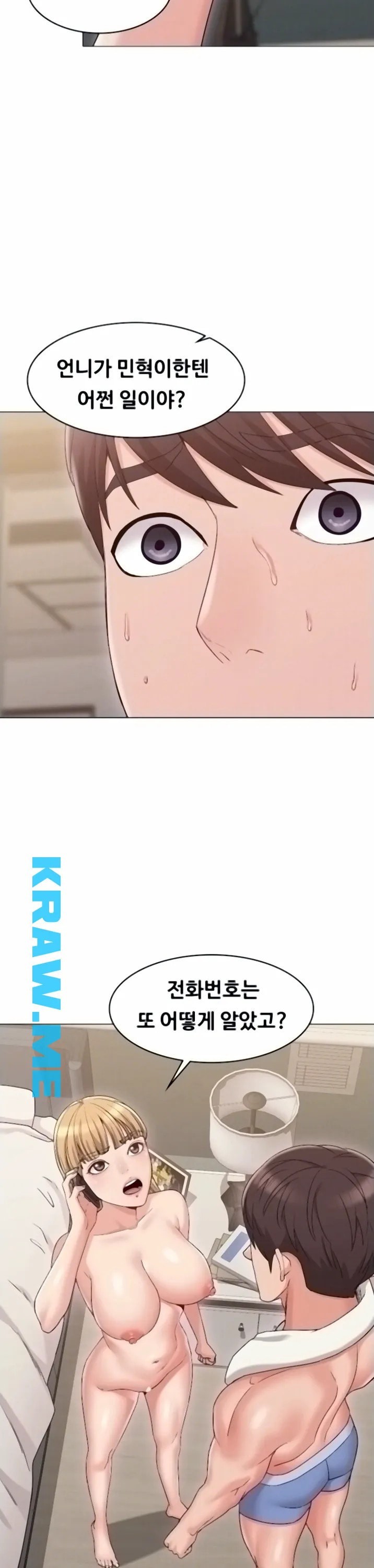 16015527237931.jpeg
