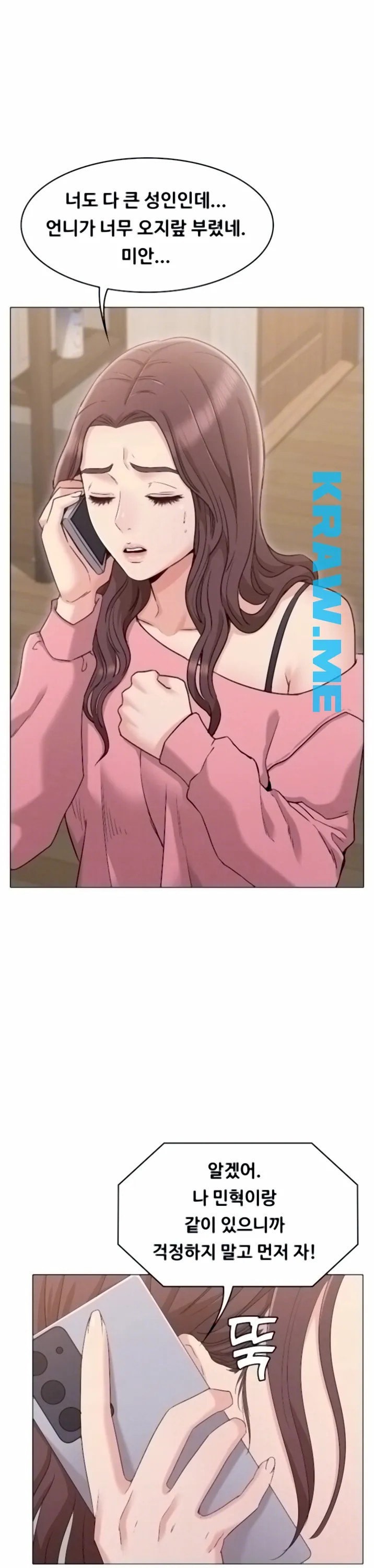 16015527258911.jpeg