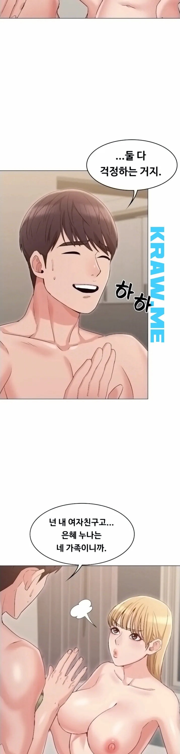 16015527305093.jpeg