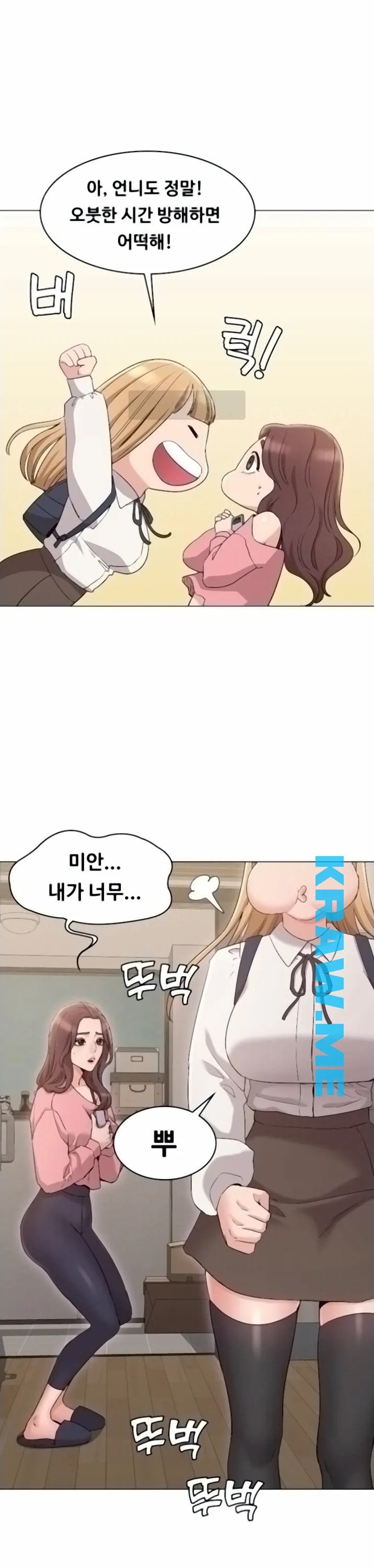 16015527341964.jpeg