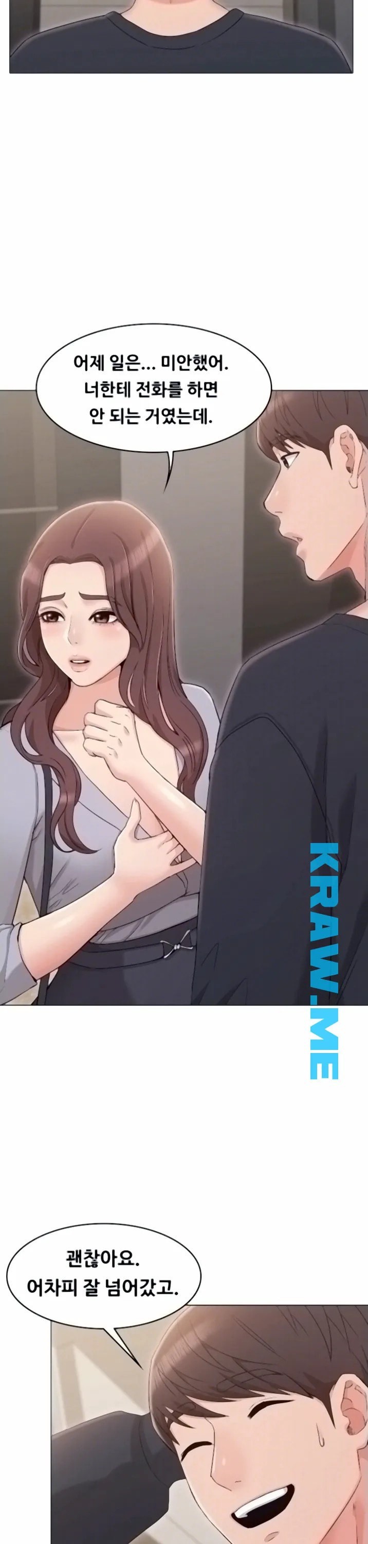 16015527399854.jpeg
