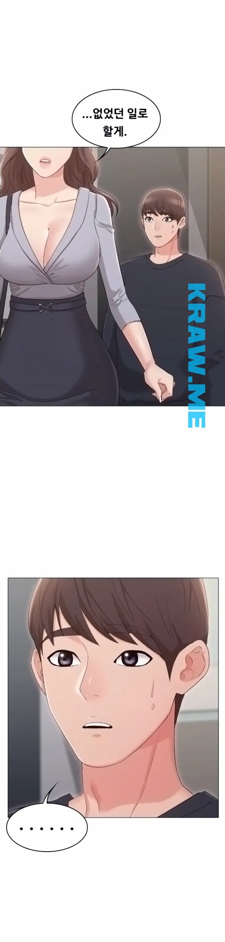 16015527439774.jpeg