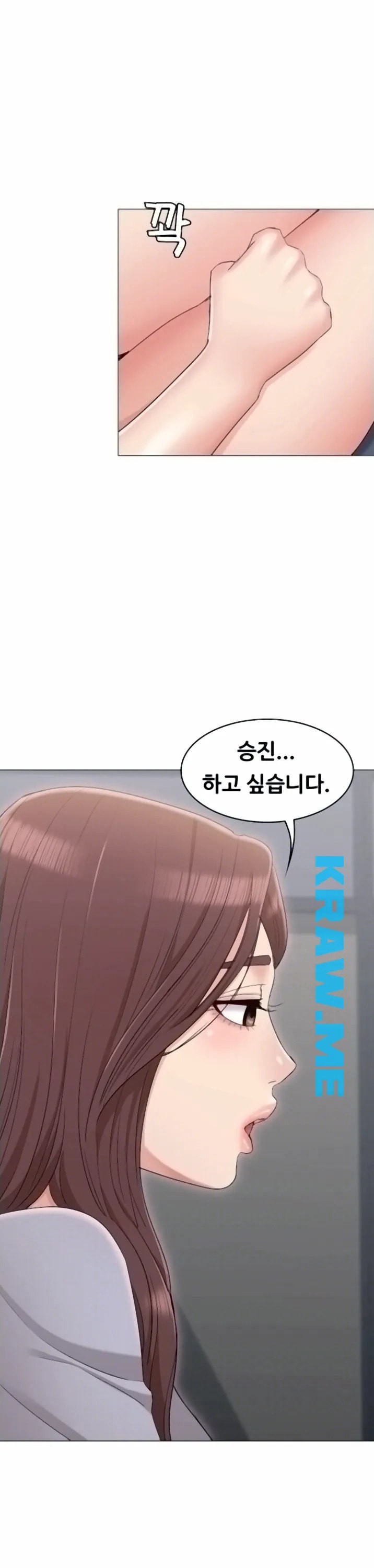 16015527455909.jpeg