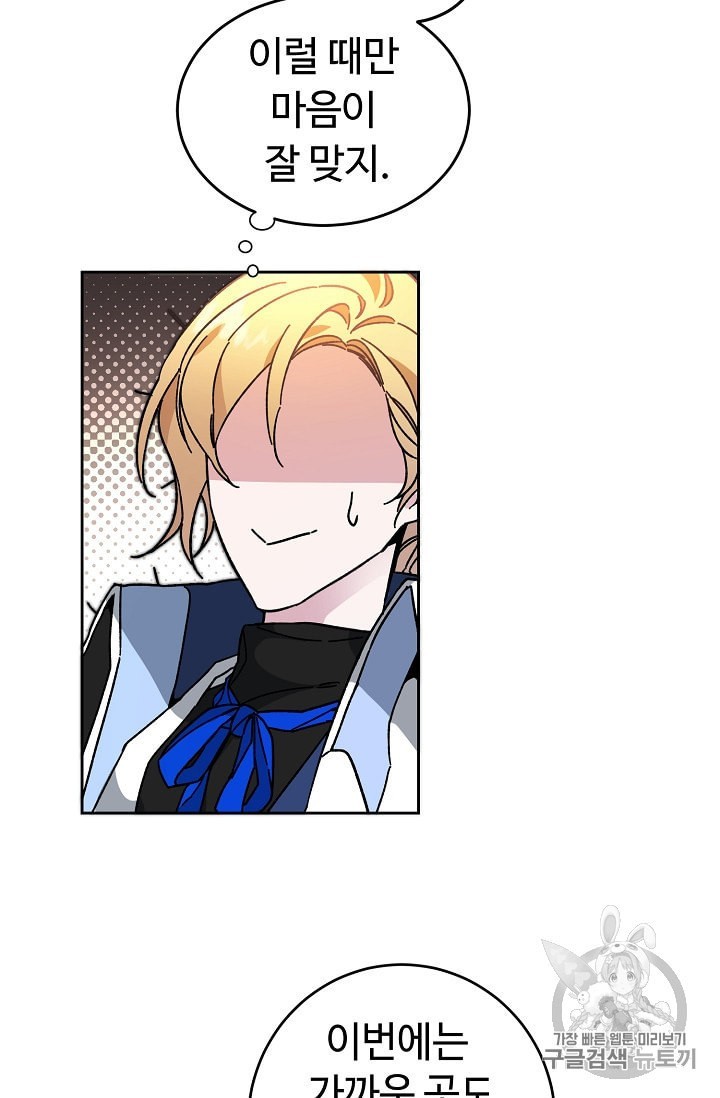 16015529849563.jpeg