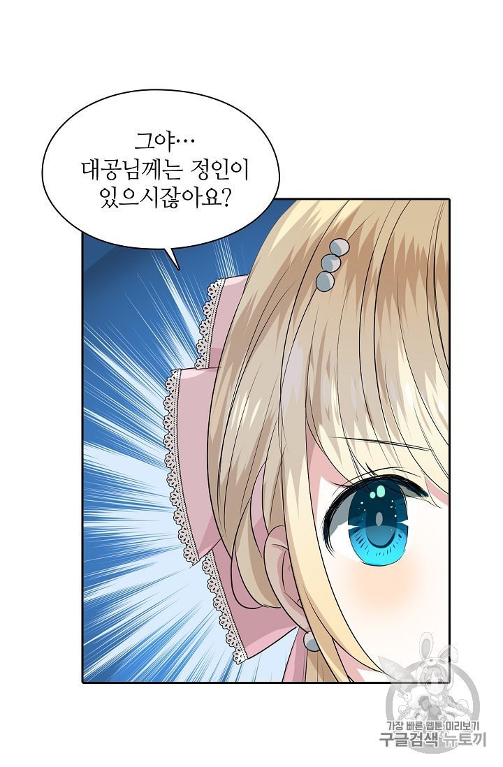 16015542285426.jpeg
