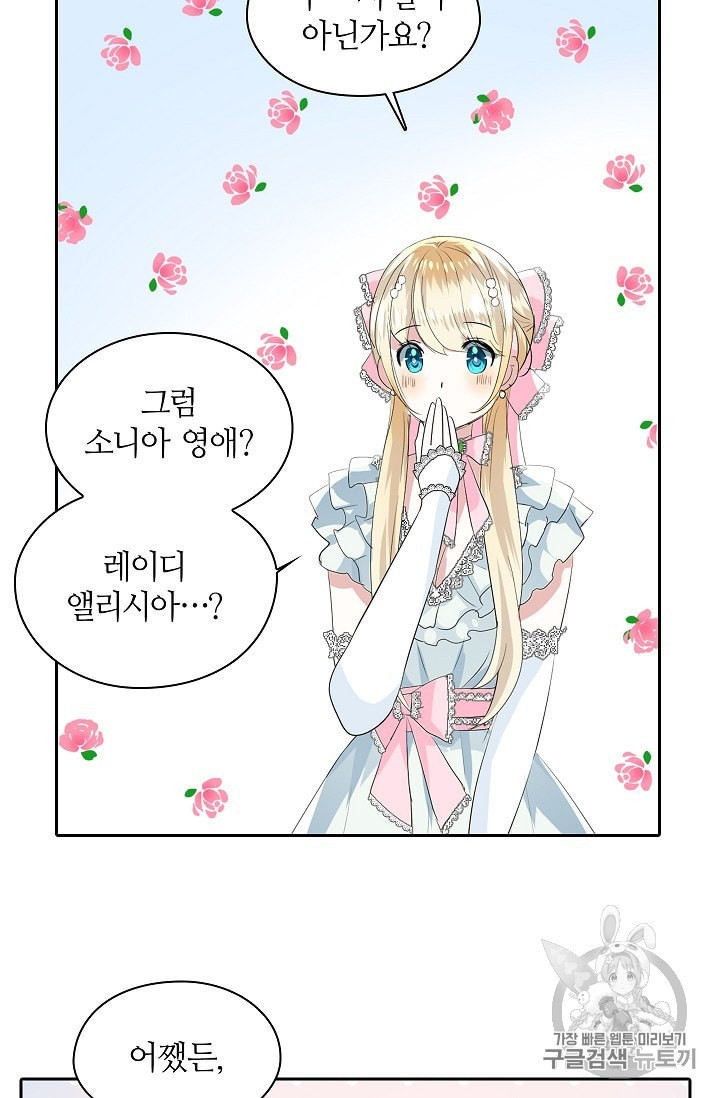 16015542300718.jpeg