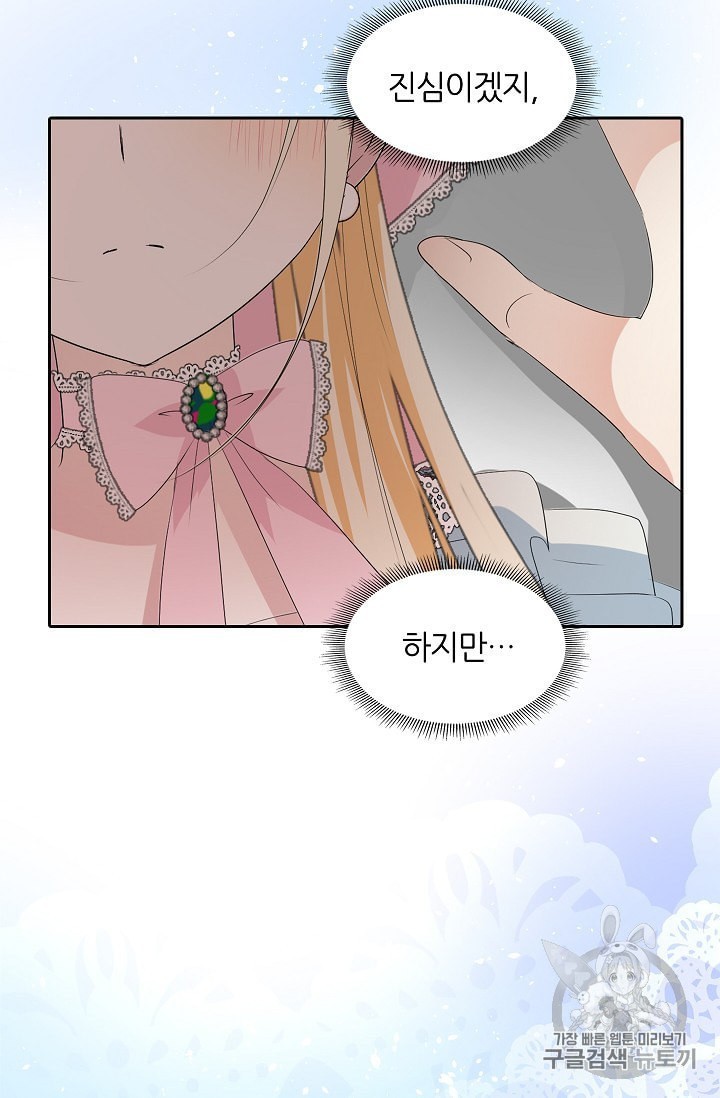 16015542358314.jpeg