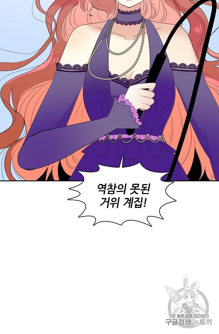 16015542420005.jpeg