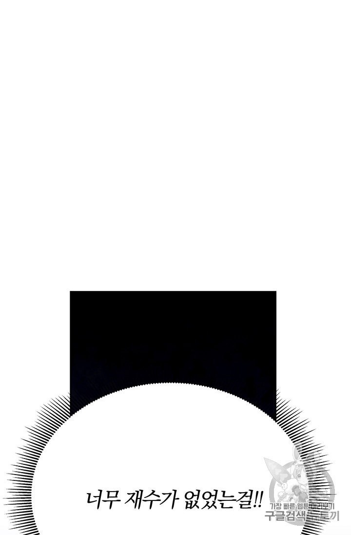 16015545031831.jpeg