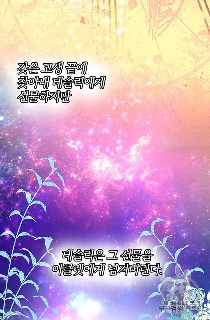 16015545050453.jpeg