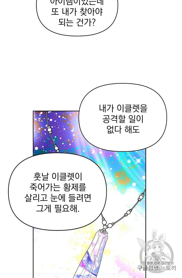 16015545102827.jpeg