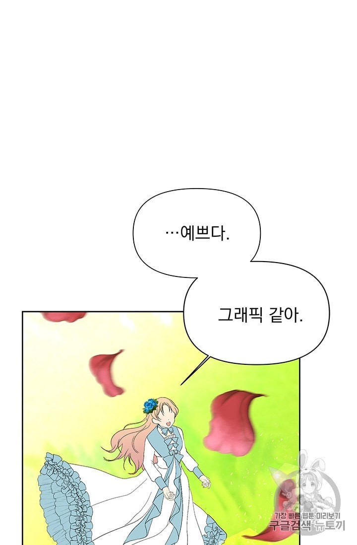 16015545754616.jpeg