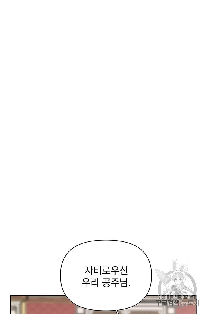 16015545971198.jpeg