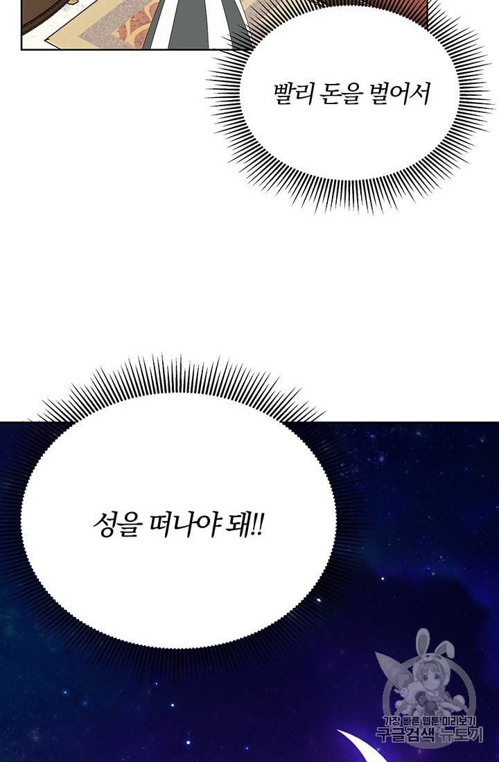 1601554612591.jpeg