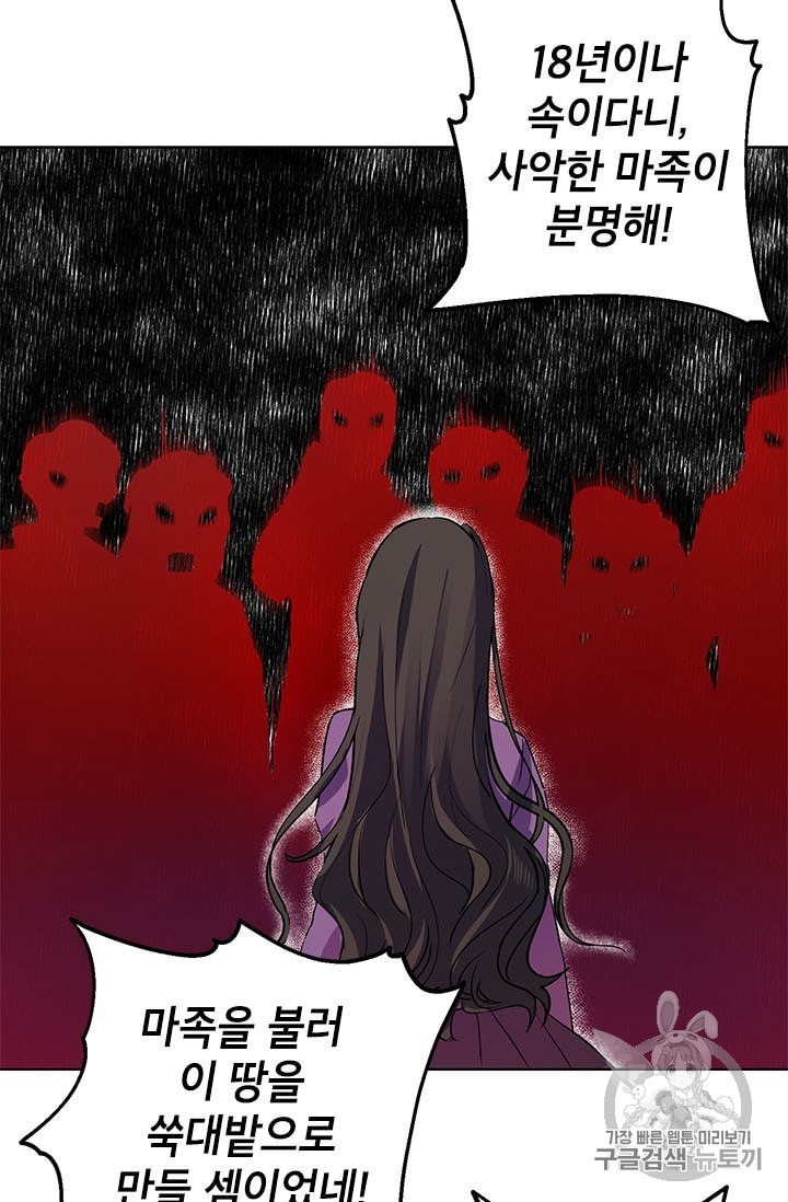 16015549687339.jpeg