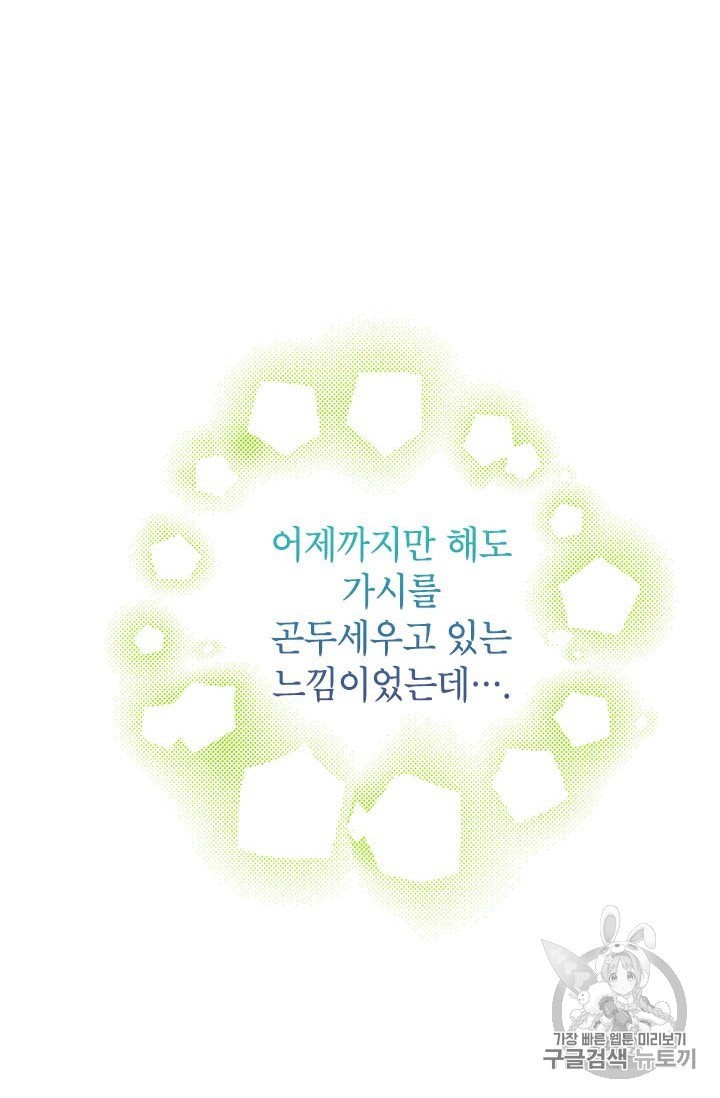 16015551307054.jpeg