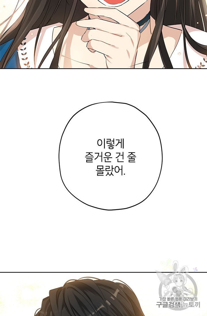 1601555241836.jpeg
