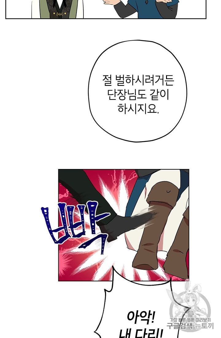 16015552504154.jpeg