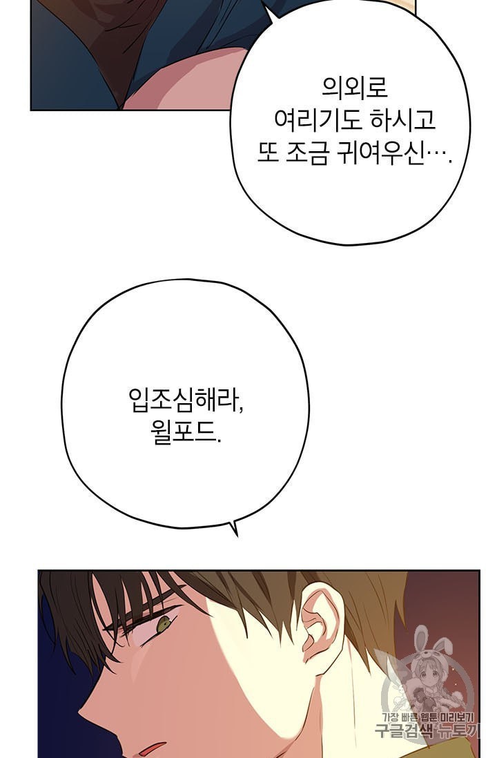 16015552520007.jpeg