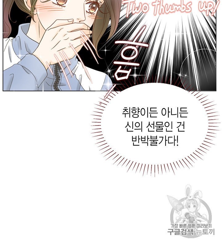 16015557732276.jpeg