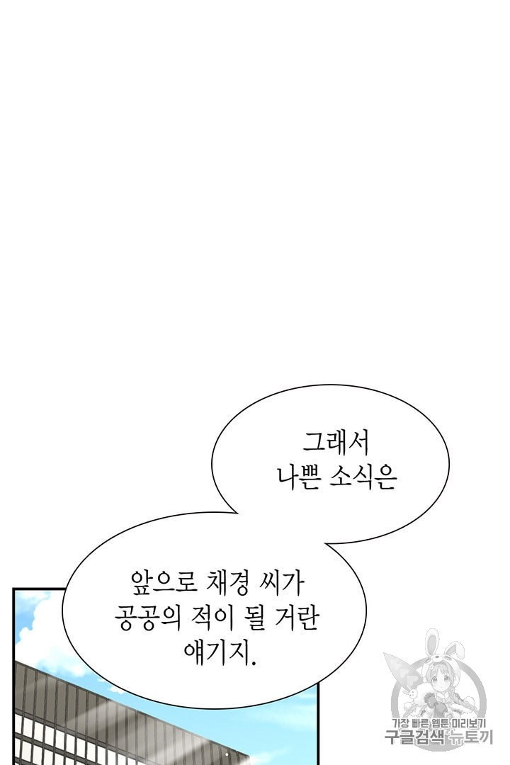 16015559056517.jpeg