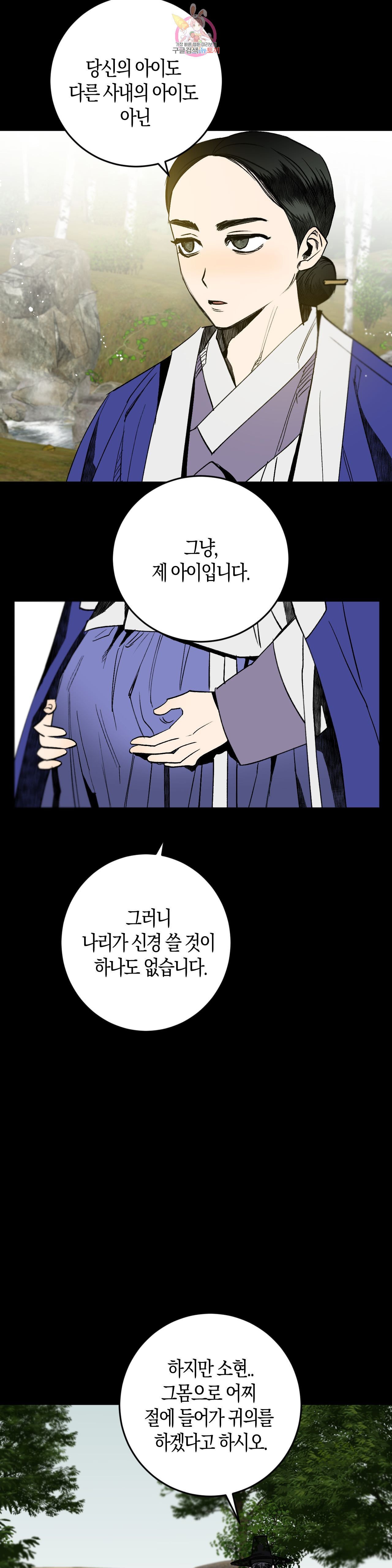 16015768144201.jpeg