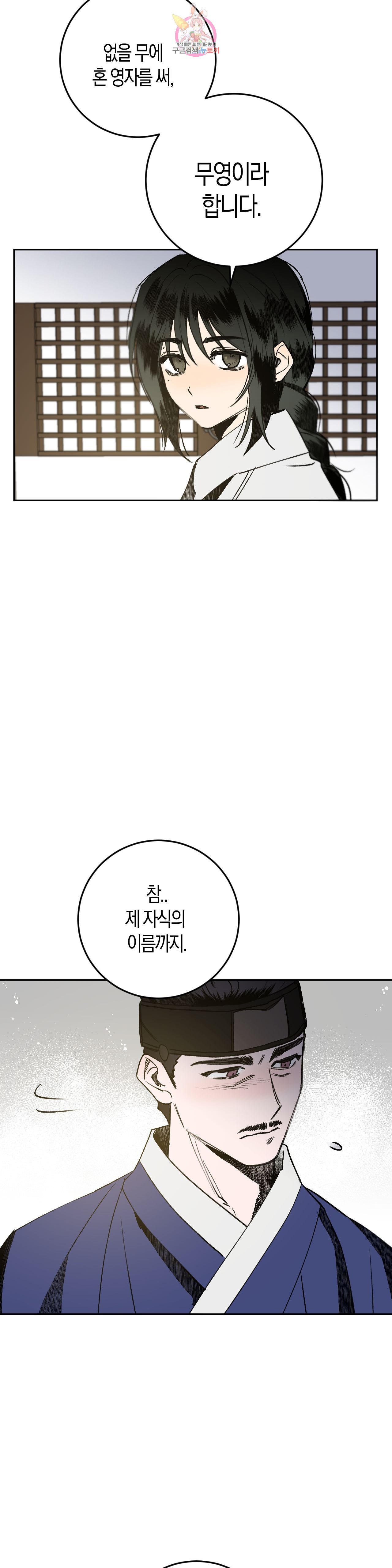 16015768248719.jpeg