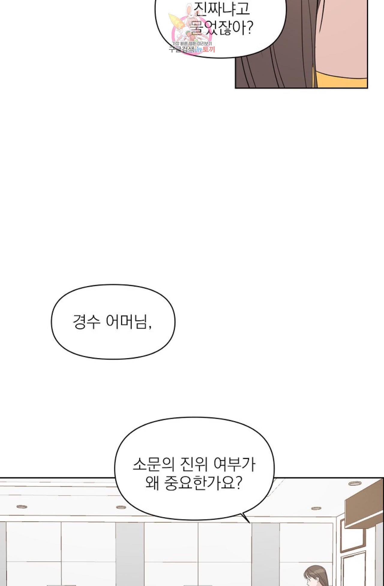 16015773361741.jpeg
