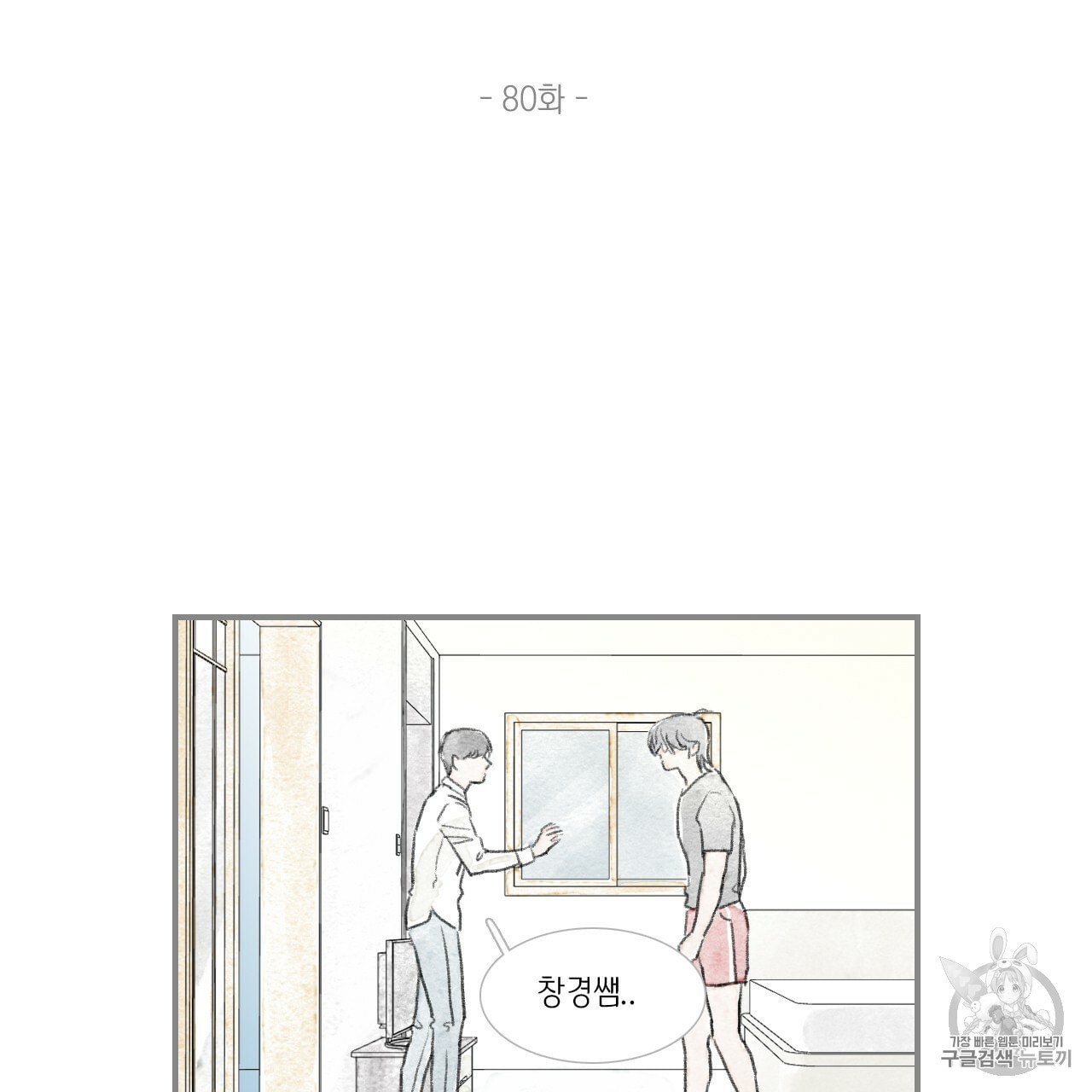 16016983794169.jpeg
