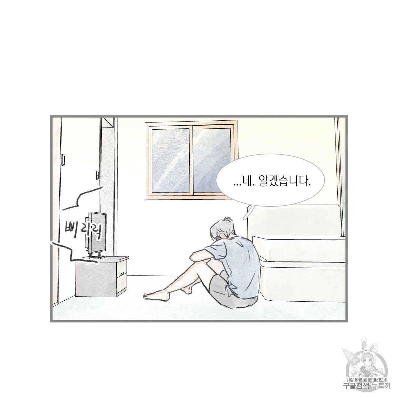 16016984139952.jpeg