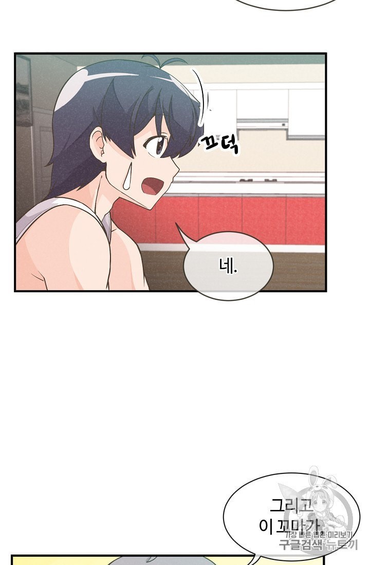 16017048713018.jpeg