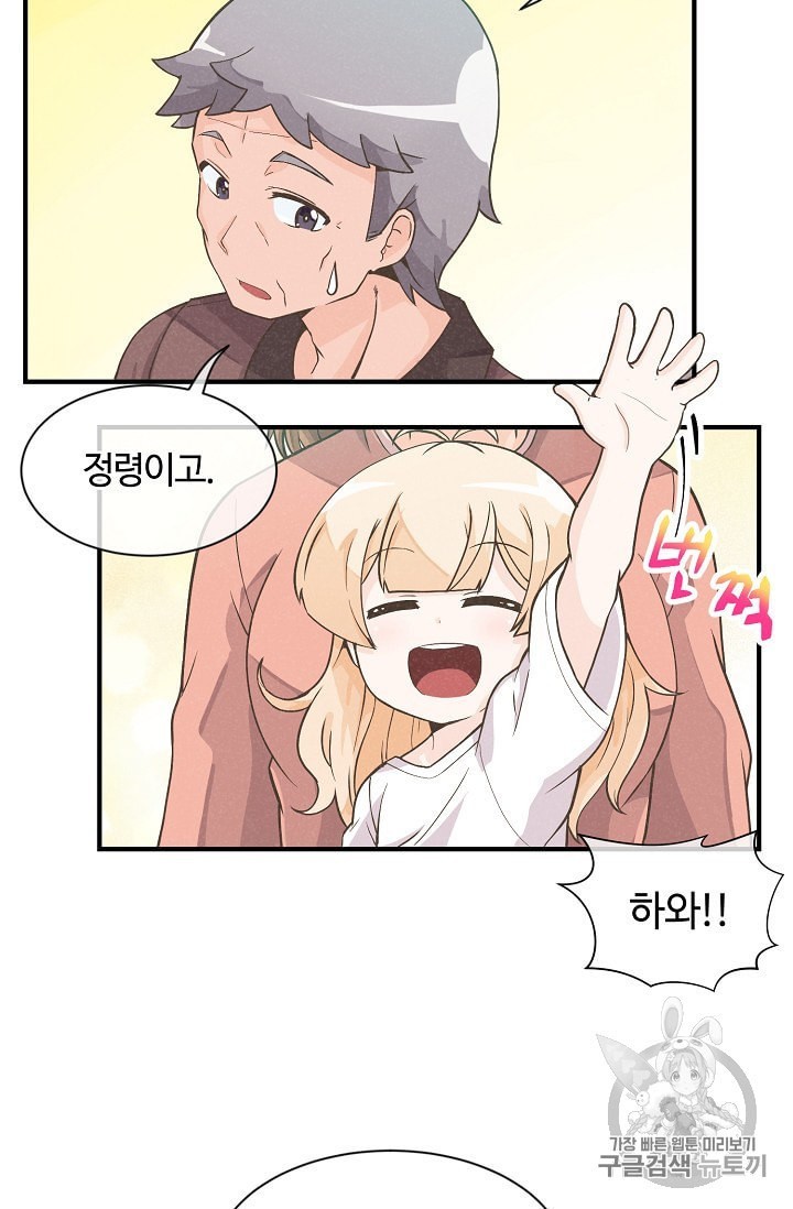 16017048716917.jpeg