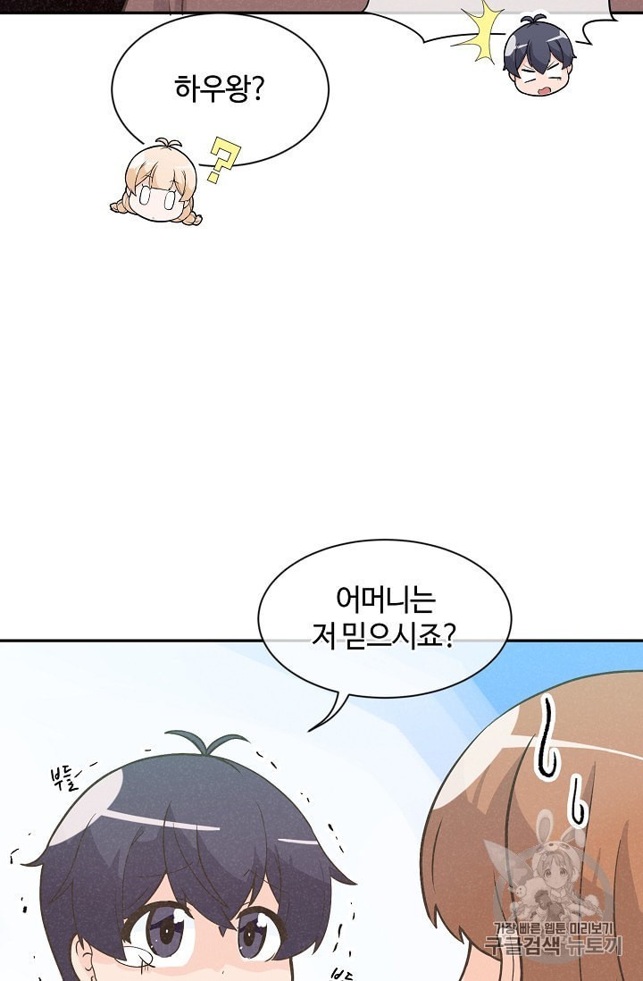 16017048732764.jpeg