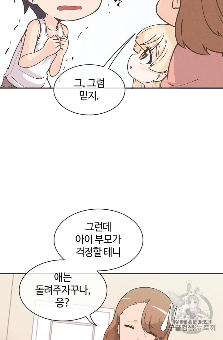 16017048738685.jpeg