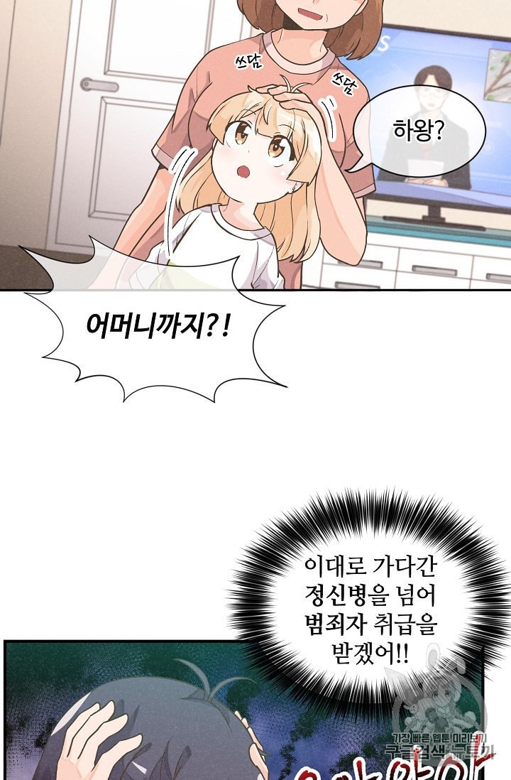 16017048742476.jpeg