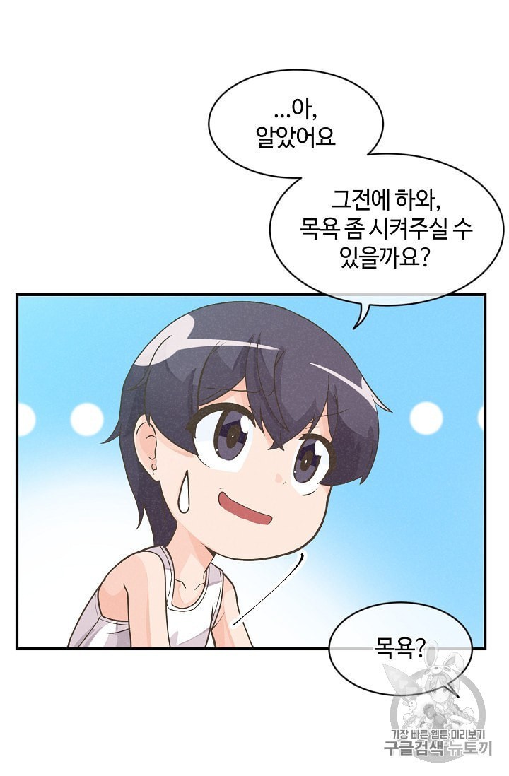 16017048750336.jpeg
