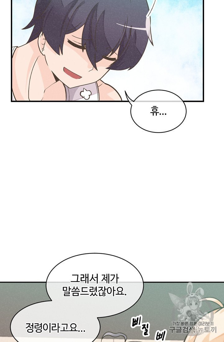 16017048785417.jpeg