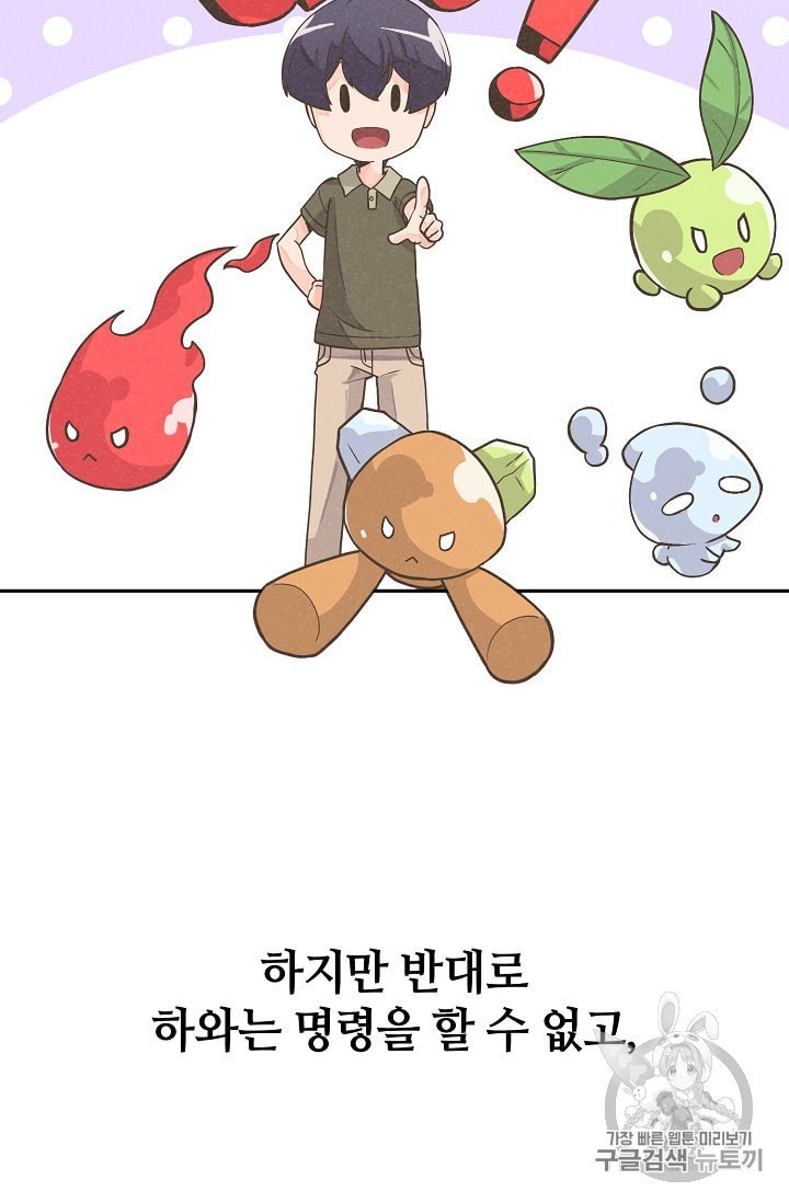16017048970909.jpeg