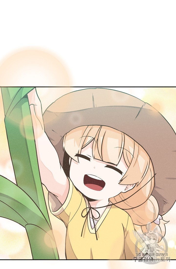 16017049048251.jpeg