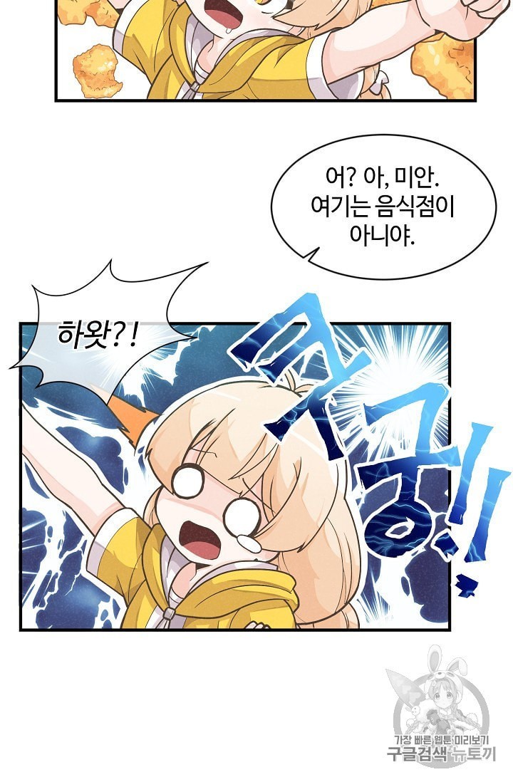 1601704908242.jpeg