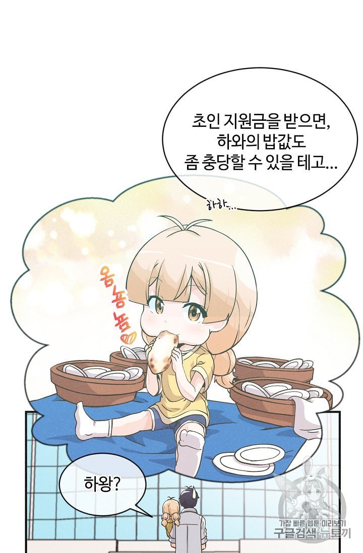 16017049117741.jpeg